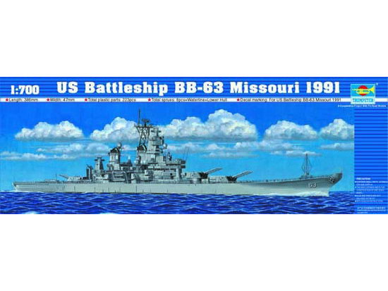 US Battleship BB-63 Missouri 1991   05705