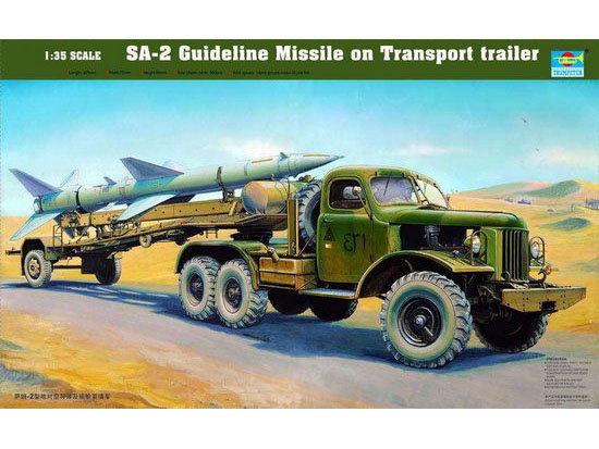 萨姆-2型地对空导弹及运输装填车  00204