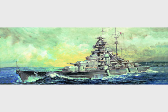 Germany Bismarck Battleship 1941  05711