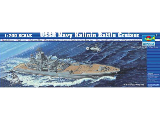 USSR Navy Kalinin Battle Cruiser  05709