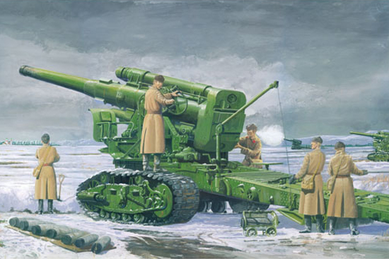 Russian Army B-4 M1931 203mm Howitzer     02307