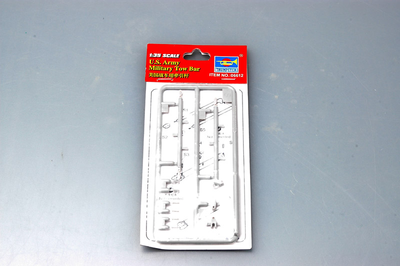 U.S. Army Military TOW Bar with Clevices     06612