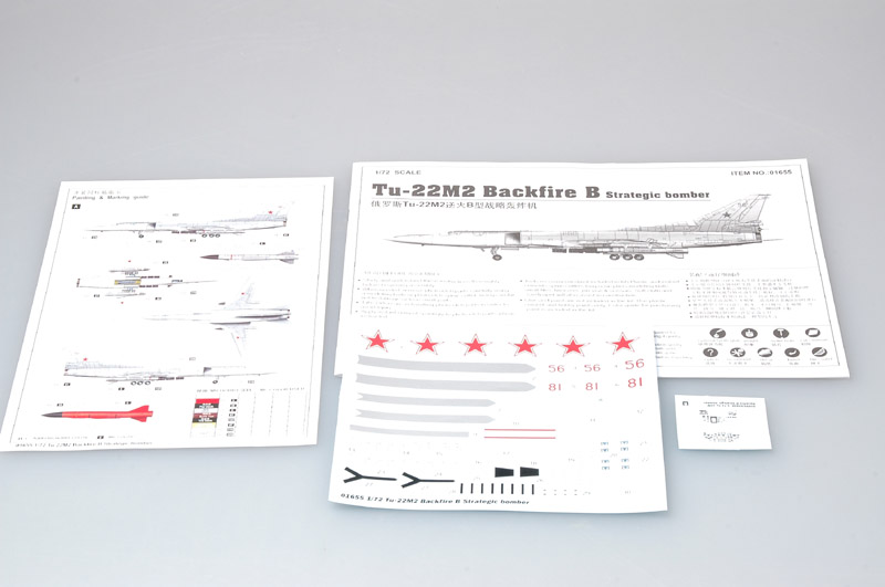 Tu-22M2 Backfire B Strategic bomber 01655-1/72 Series-TRUMPETER