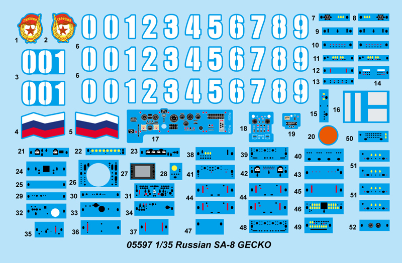Russian SA-8 GECKO 05597-1/35 Series-TRUMPETER（china）