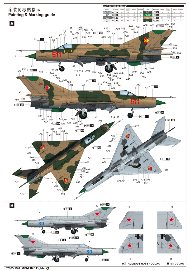 Details about   MIG-21MF 1/48 aircraft Trumpeter model plane kit 02863 