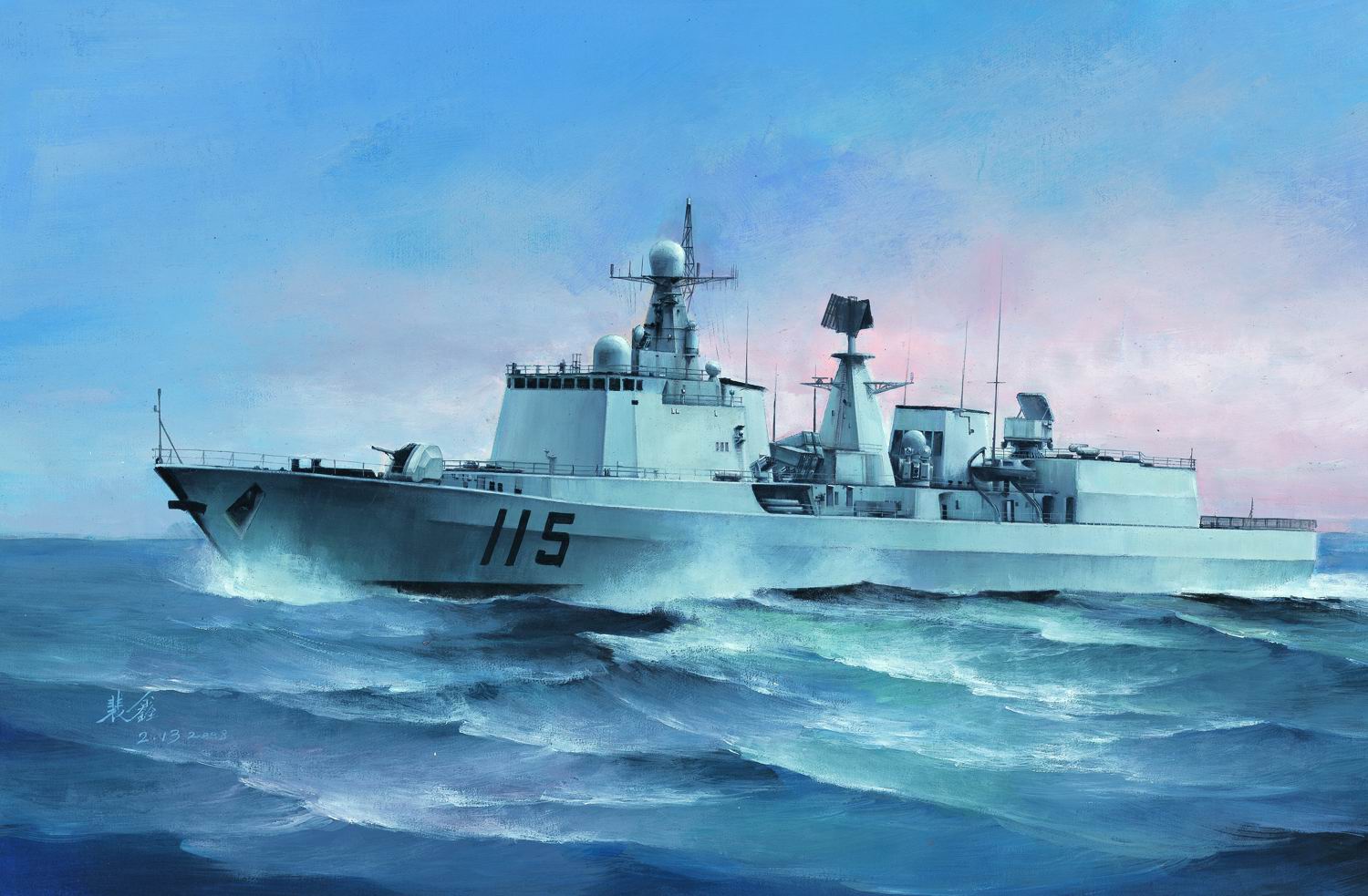 THE PLA Navy Type 051C DDG-115 Shenyang    04529