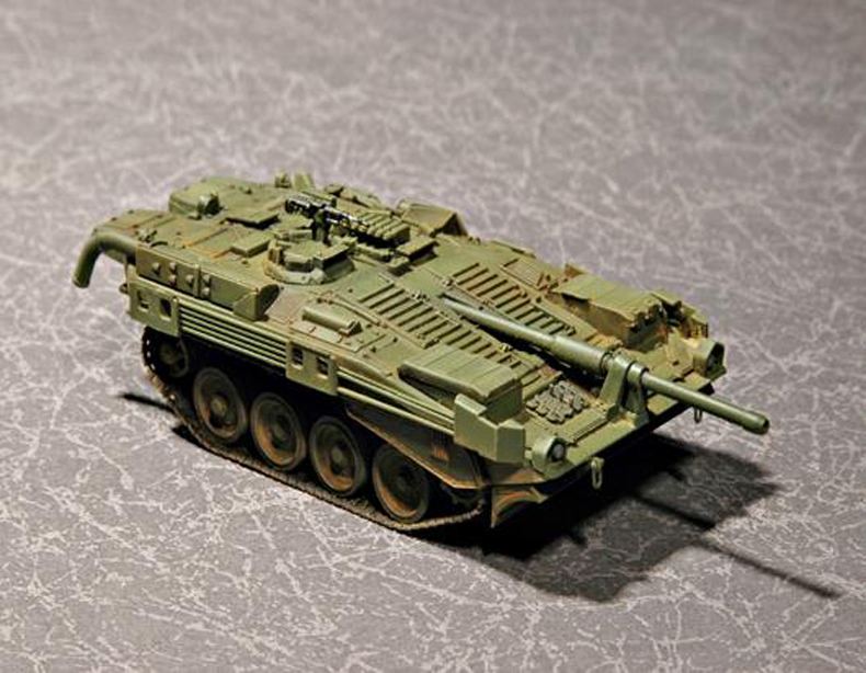 Swedish Strv 103B  MBT     07248