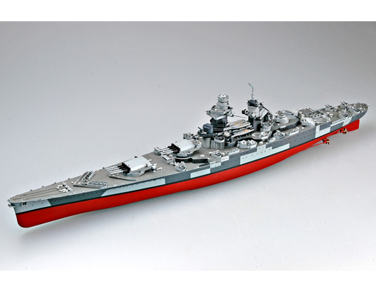 Trumpeter 1/350 French Battleship Richelieu Upgrade RC Kit 05311 