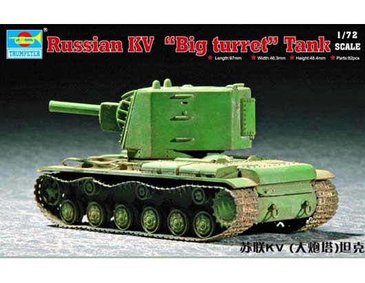 Soviet KV “Big turret” tank     07236