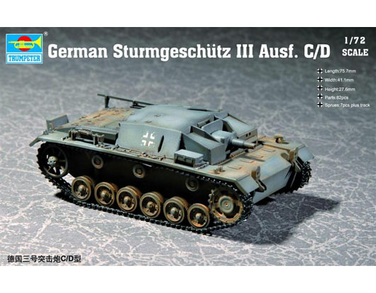 German Sturmgeschütz Ⅲ Ausf. C/D     07257