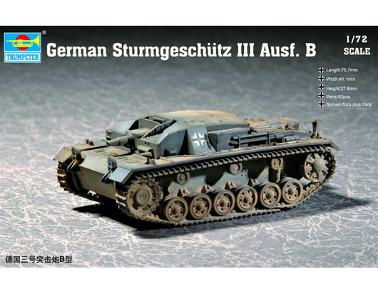 German Sturmgeschütz Ⅲ Ausf. B     07256