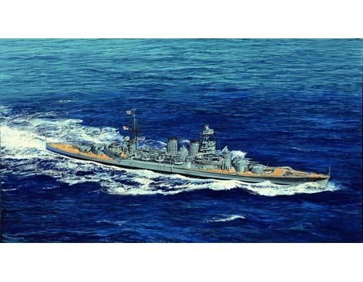 HMS HOOD 1941     05740