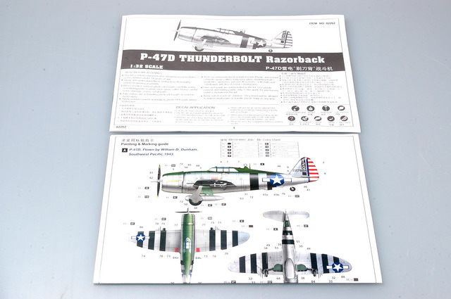 P-47D P-47D