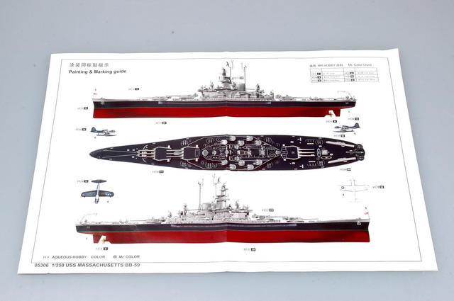 USS MASSACHUSETTS BB-59 05306-1/350 Series-TRUMPETER（china）