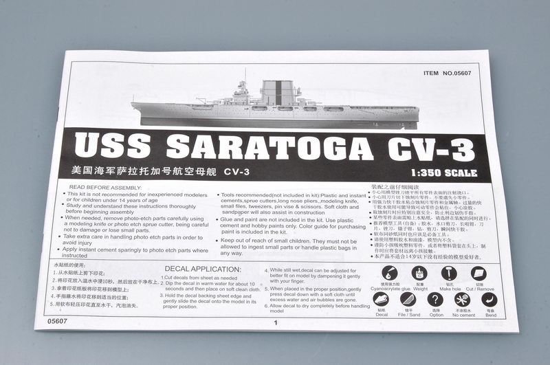 Trumpeter 05607 1/350 Scale USS Saratoga CV-3 Aircraft Carrier Static Model 