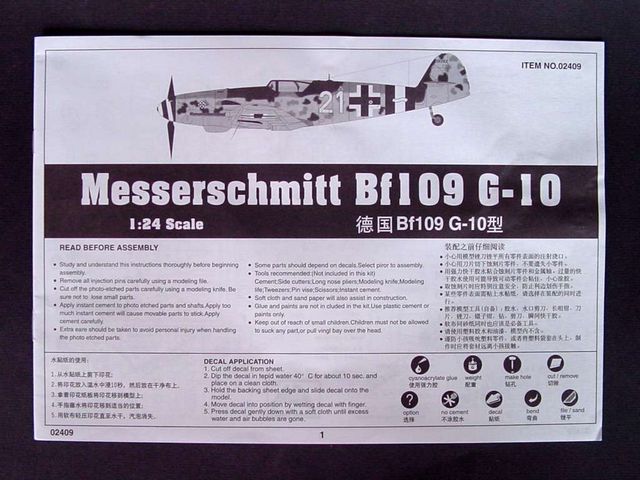 德国Bf109 G-10型02409-1/24系列-小号手TRUMPETER