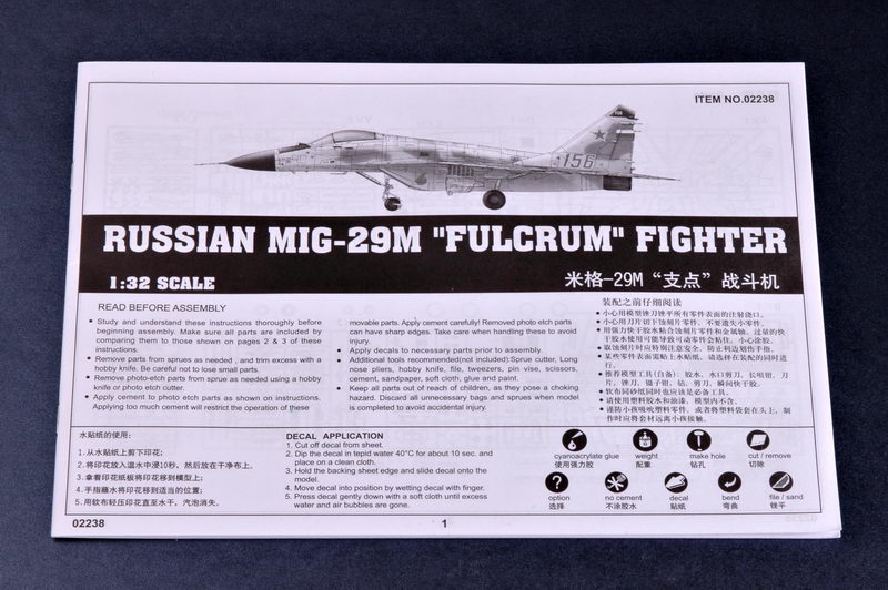 Russia MIG-29M “Fulcrum”Fighter 02238-1/32 Series-TRUMPETER
