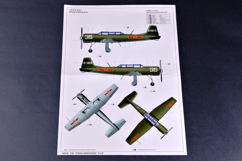 CHINA NANCHANG CJ-6 1/32 aircraft Trumpeter model plane kit 02240 