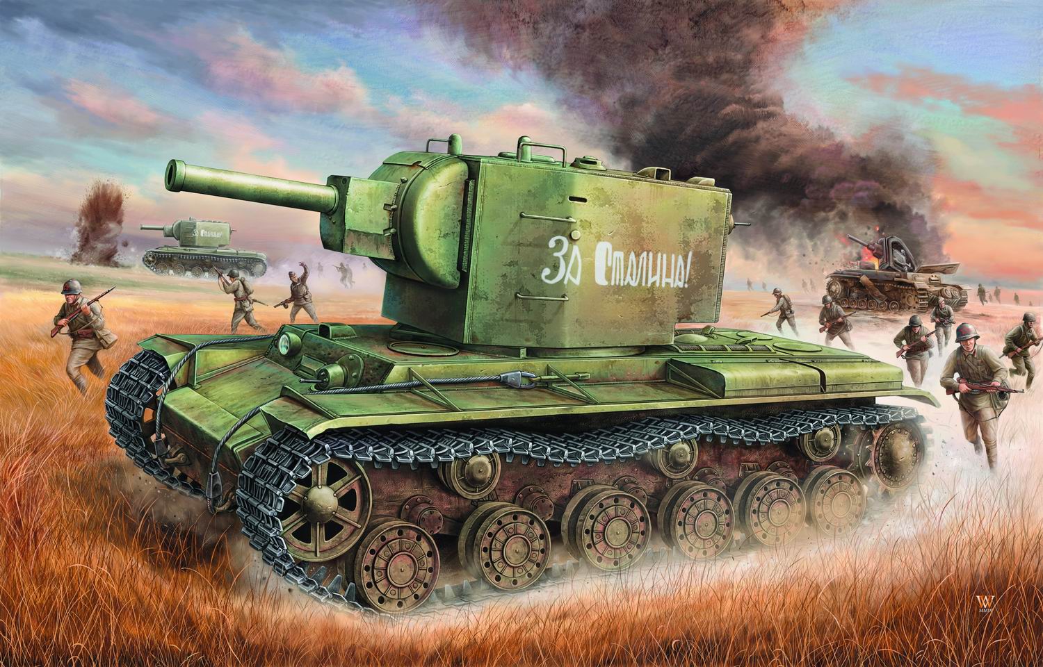 苏联KV-2坦克     00312