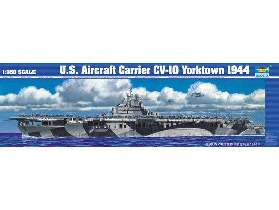 U.S. Aircraft Carrier CV-10 Yorktown 1944  05603