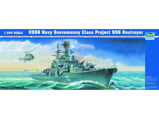 USSR Navy Sovremenny Class Project 956 Destroyer  04514