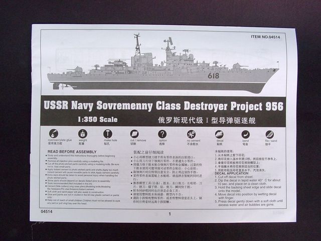 Trumpeter 1/350 USSR Navy Sovremenny Class Project 956 Destroyer 04514static Kit for sale online 