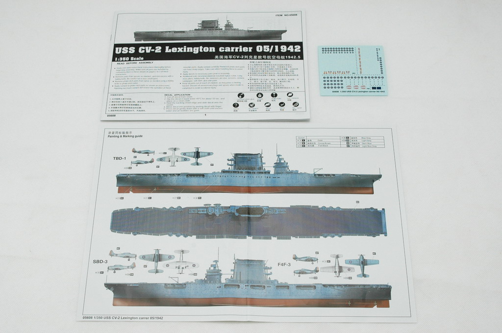 USS CV-2 Lexington carrier 05/1942 05608-1/350 Series
