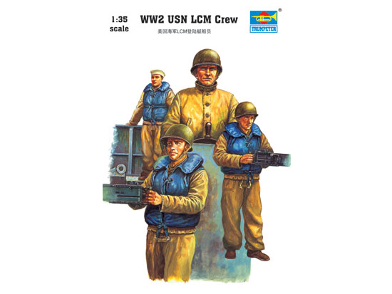WW2 USN LCM crew     00408