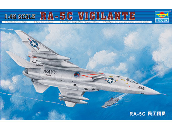 RA-5C Vigilante     02809
