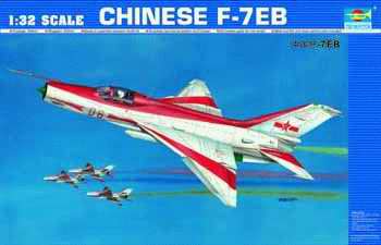 中国歼-7EB表演机    02217
