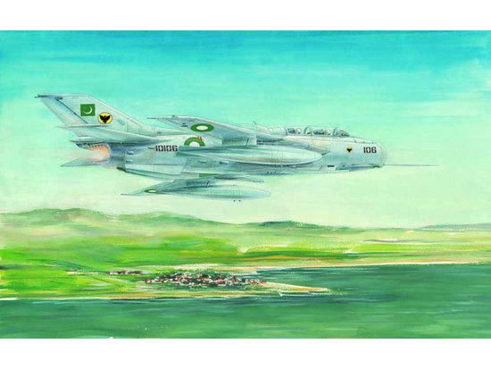 Shenyang FT-6 Trainer      02813