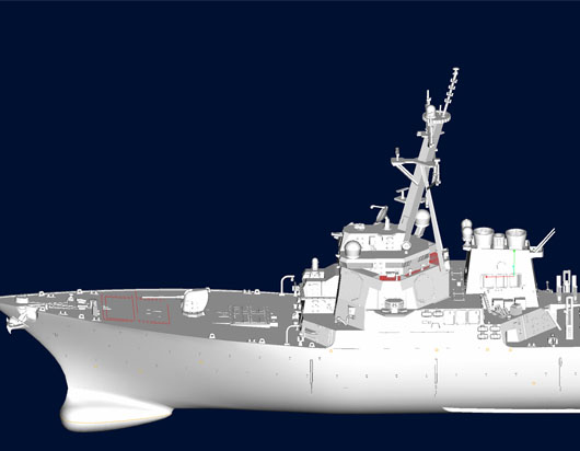 Trumpeter 04525 1/350 USS Hopper DDG-70
