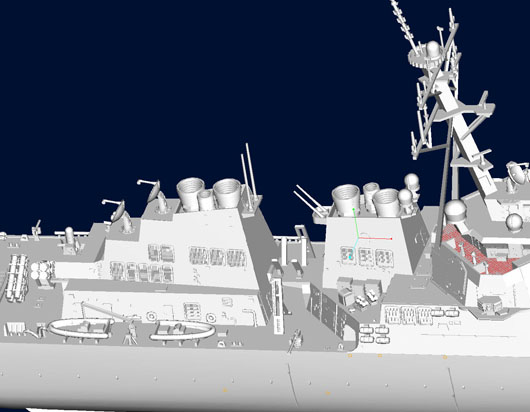 Trumpeter 04525 1/350 USS Hopper DDG-70