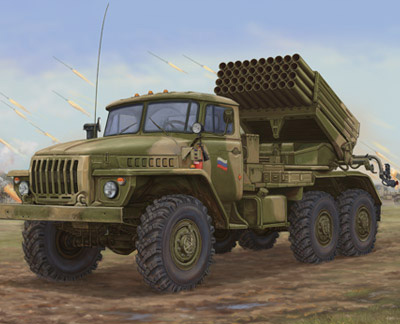 Russian BM-21 Hail MRL -Late  01014