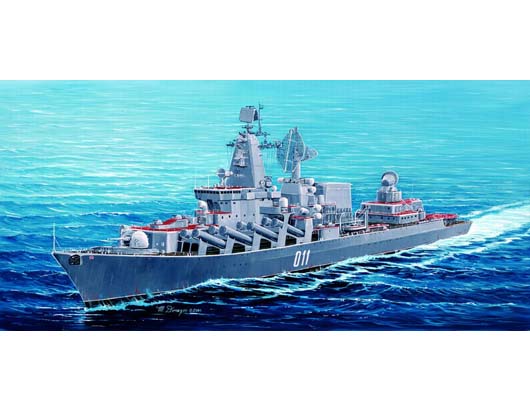 俄罗斯海军瓦良格号巡洋舰（前红色乌克兰）  04519