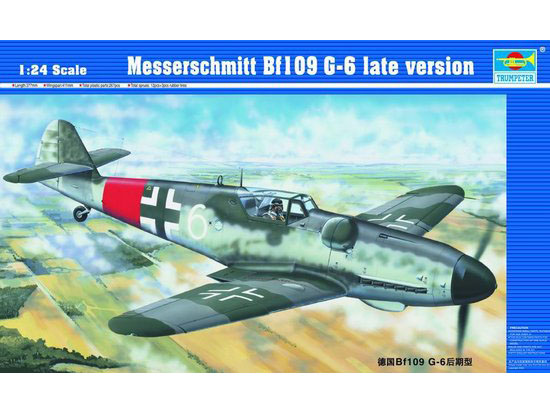 德国Bf109 G-6后期型  02408