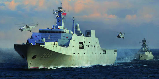 中国海军071型船坞登陆舰  04551