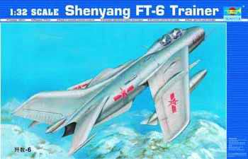 Shenyang FT-6 Trainer   02208