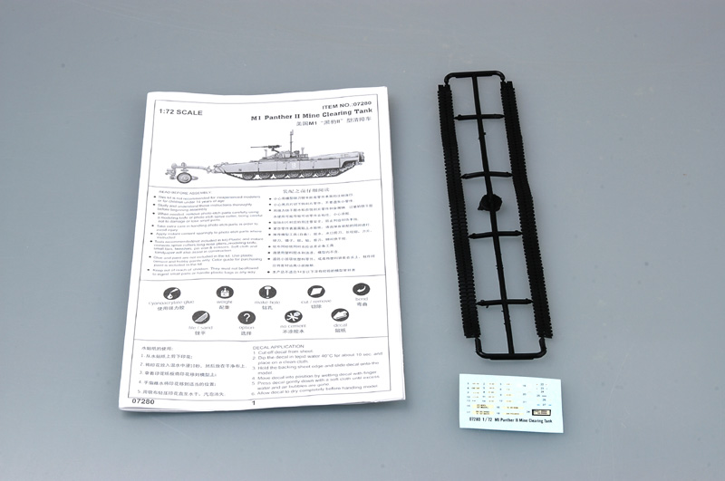 M1 Panther II Mine clearing Tank 07280-1/72 Series-TRUMPETER（china）