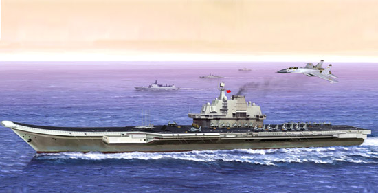 PLA Navy Aircraft Carrier  05617