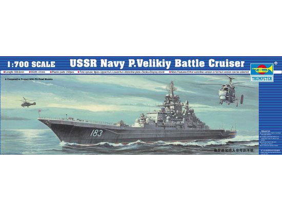 USSR Navy P.Velikiy Battle Cruiser  05710
