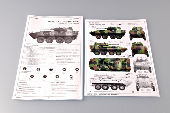 Trumpeter 1/35 Scale USMC LAV-25 Piranha Light Armored Vehicle Model Kit - Highly Detailed Assembly Kit - View #2