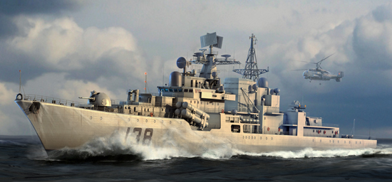 PLAN DDG 138 TAIZHOU  04541