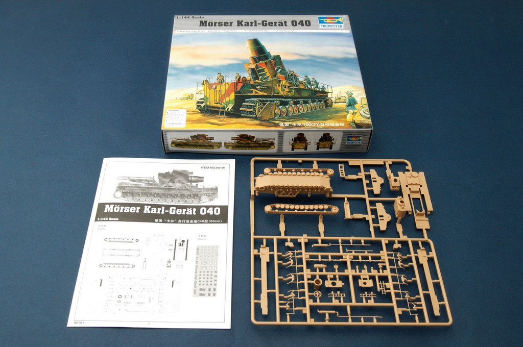 Morser Karl-Gerat 040/041 (Initial Version) 00101-1/144 Series