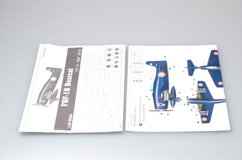 F8F-1B Bearcat 02284-1/32 Series-TRUMPETER（china）