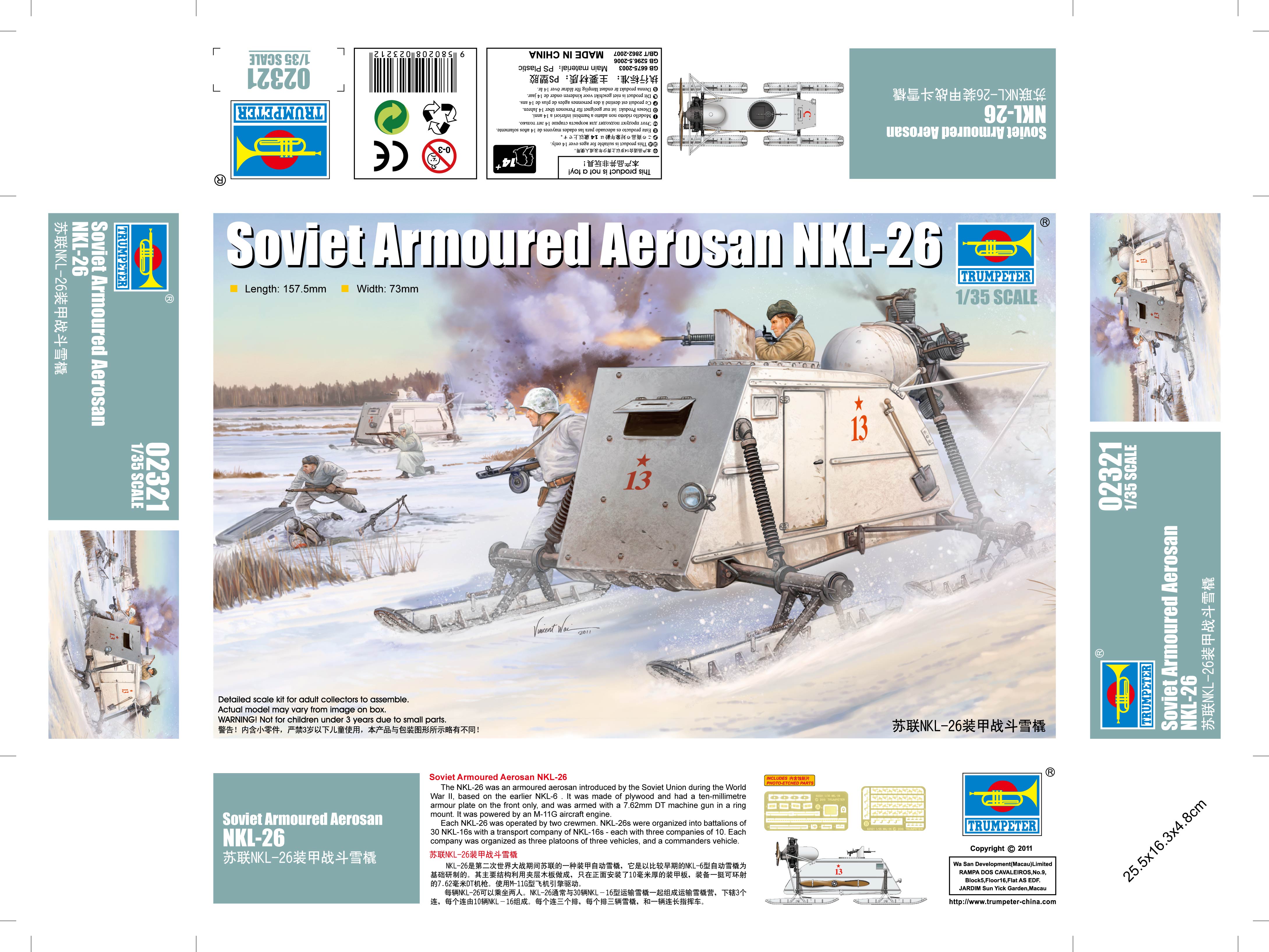 Trumpeter – Maquette Aérosan Blindé NKL-26 Soviétique – Échelle 1/35 – Kit Avec Pièces Photogravées