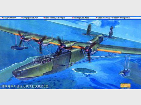 JIN Kawanishi H6K5 Type 97 Mavis Flying Boat     01322