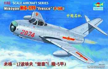 米格-17波埃夫“壁画”（歼-5甲）    02206