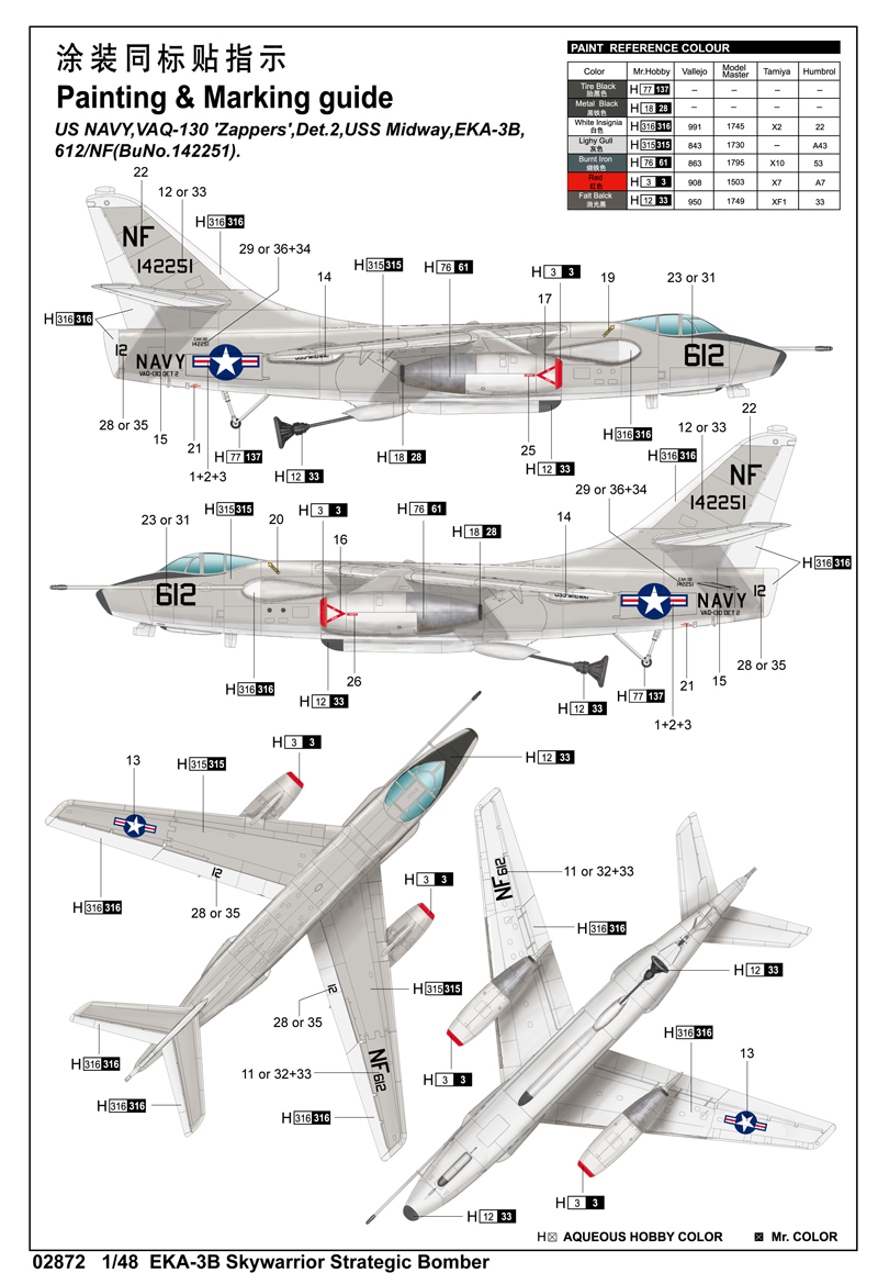 EKA-3B Skywarrior 02872-1/48 Series-TRUMPETER（china）