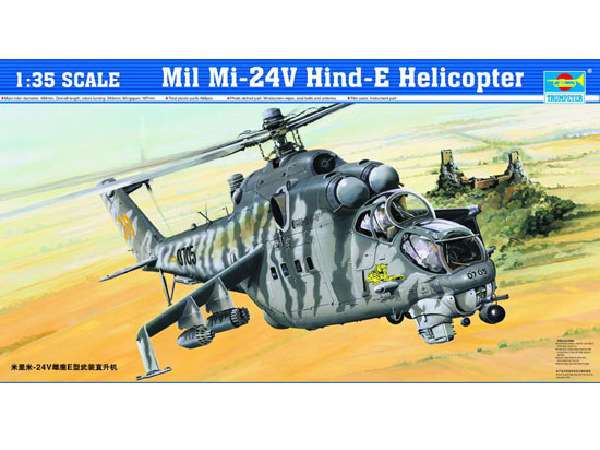 Mil Mi-24V Hind-E Helicopter   05103